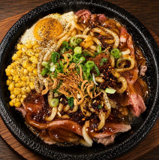 Thai Flavor Sizzling Skillet.