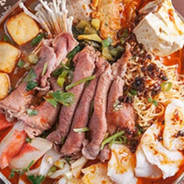 Sichuan Hot Soup.