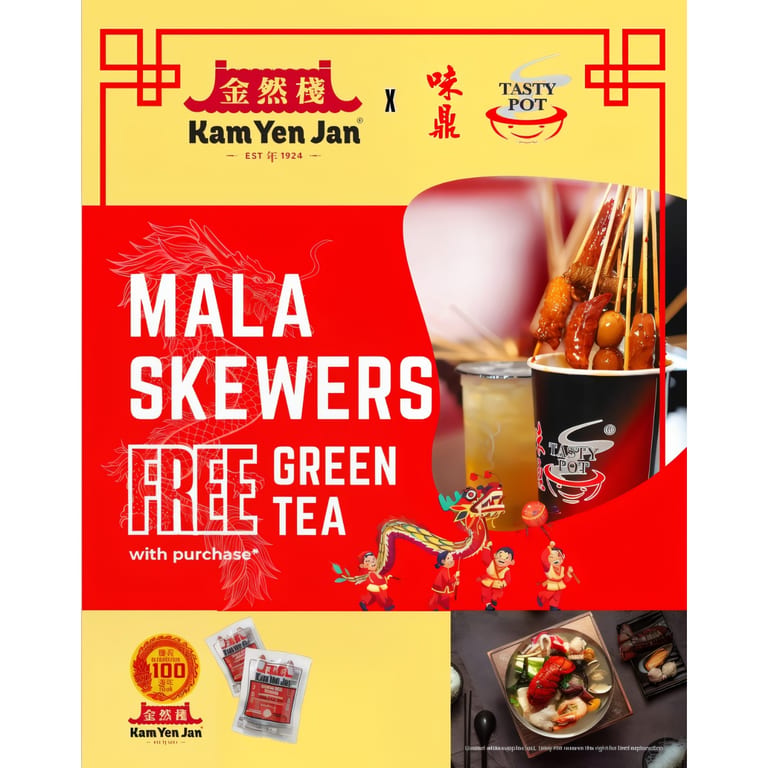 TASTY POT x Kam Yen Jan