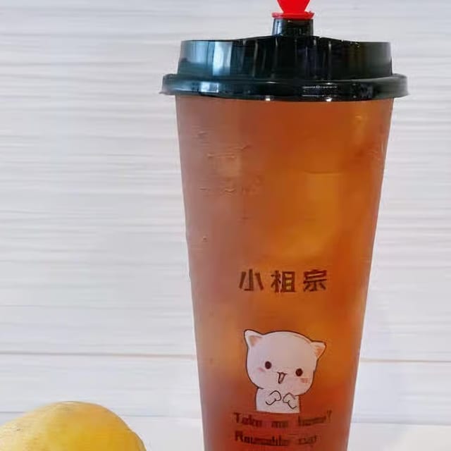 Wintermelon Green Tea / Black Tea.