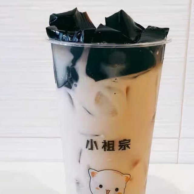 Sweet Milk with Grass Jelly.