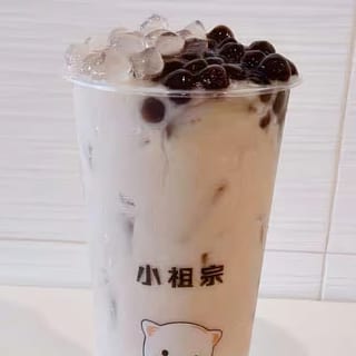 Panda Milk Tea