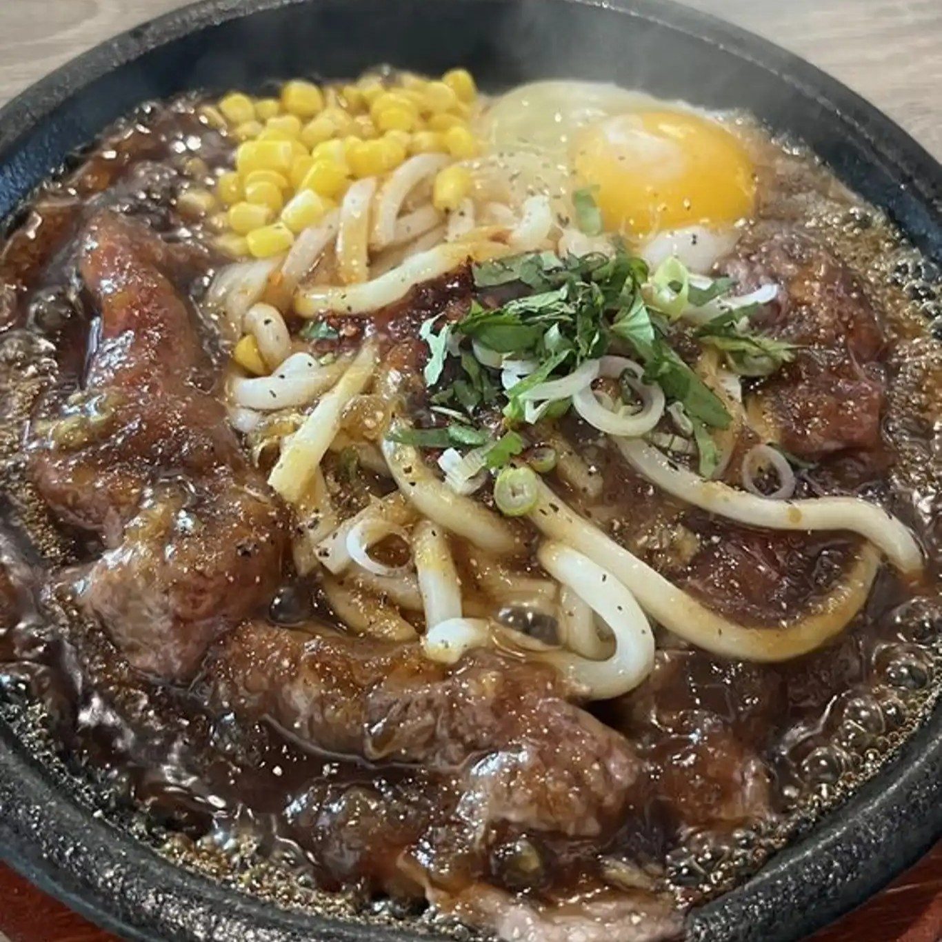 Sizzling Beef.