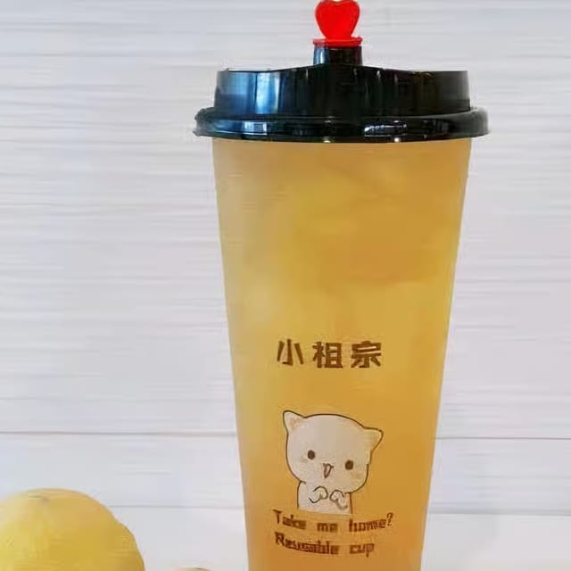 Mango Green / Black Tea.