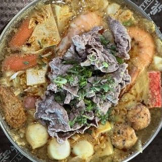 Thai Curry Hot Soup